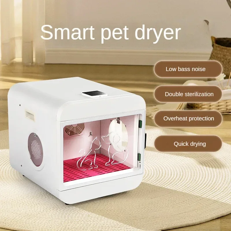 Pet Hair Dryer Silent Household Small Water Blower Blower Box Pet Drying Box Pet Bathing and Drying Cat Dryer Shop Hair Dryer