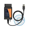 OBDII ELM327 USB FTDI with switch code Scanner FORscan ELMconfig HS MS CAN 25K80 Super OBD2 V1.5 ELM 327 For Ford FoCCCus Cable 3