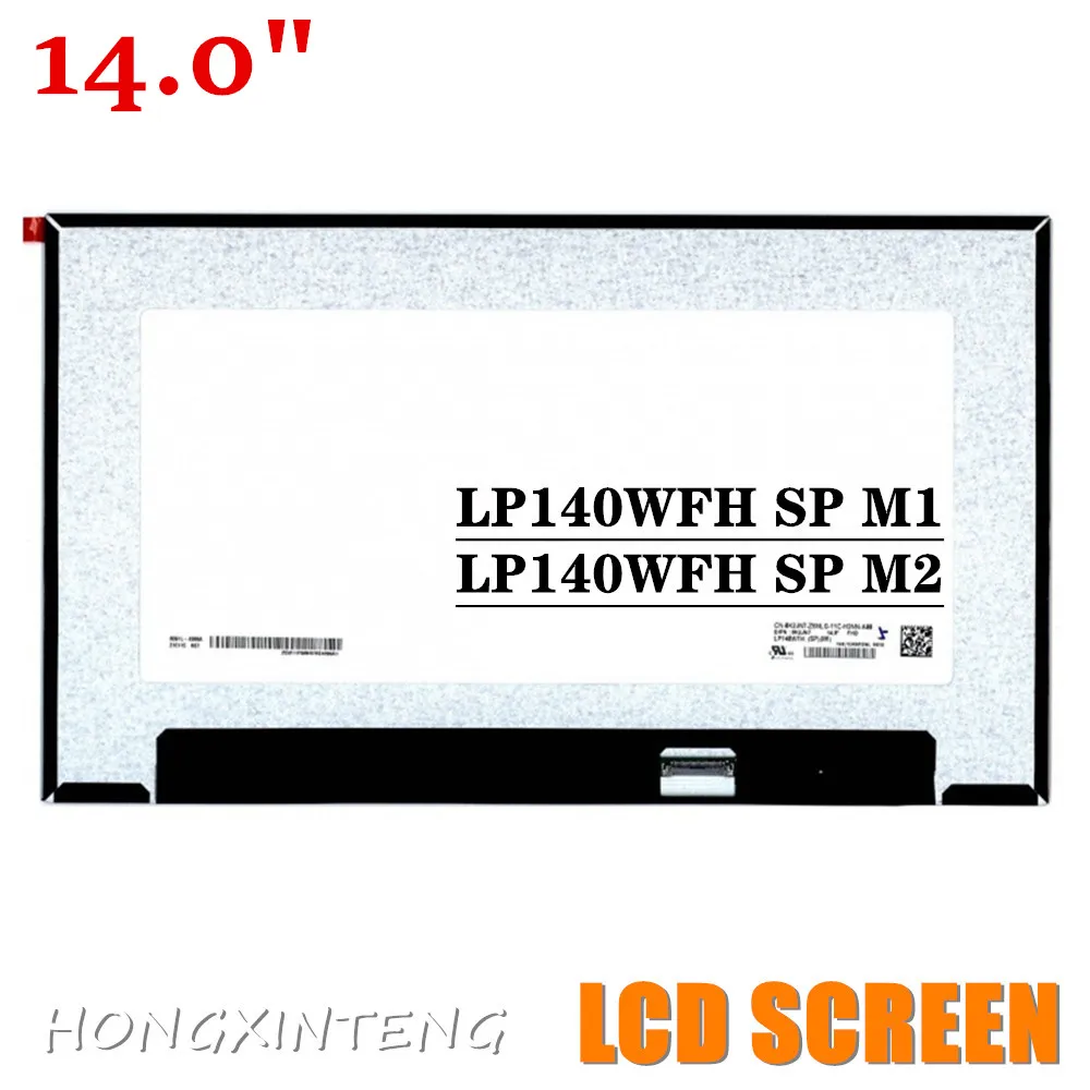 Pinos Fhd 1920x1080 Ips Lp140wfh Spm1 Fit Lp140wfh Spm2 Lp140wfa-spc1 B140han07.0 B140han07.1 Nv140fhm-n4n N140hca-e5c 14.0 30 - Imagem 4