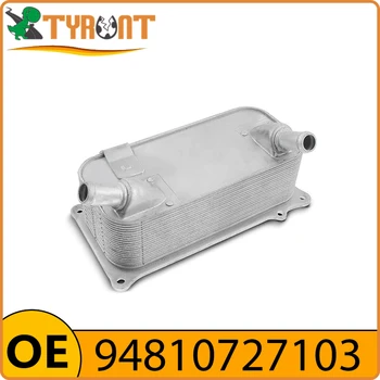 1 Pezzo 94810727103 TYRNT Radiatore Olio Motore Accessorio Auto per Porsche Cayenne 955 Turbo S 4.8 Ricambi