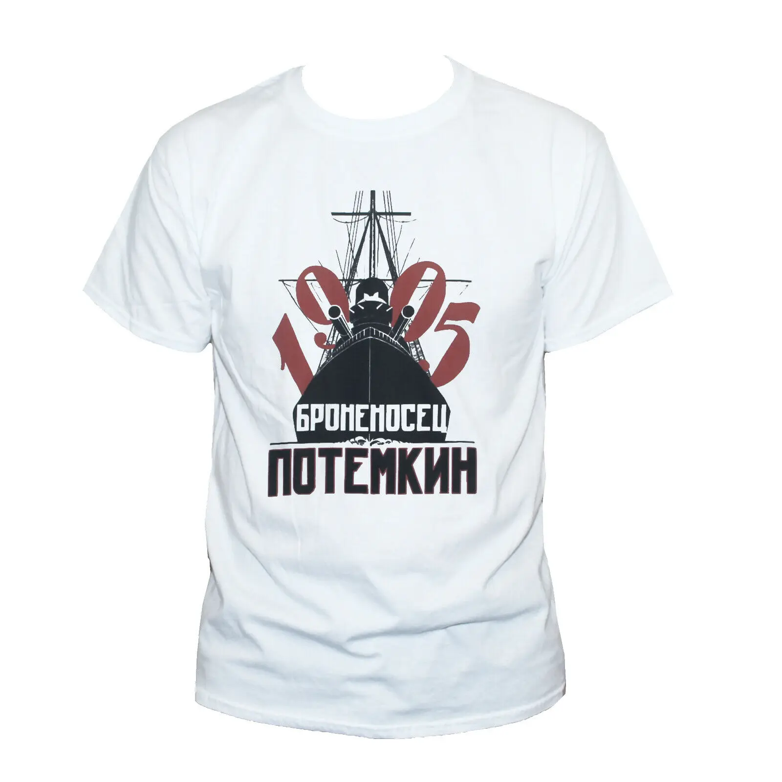

Vintage Battleship Potomac King T-shirt Russian Revolutionary Art Tee Men's 100% Cotton Casual T-shirts Loose Top Size S-3XL