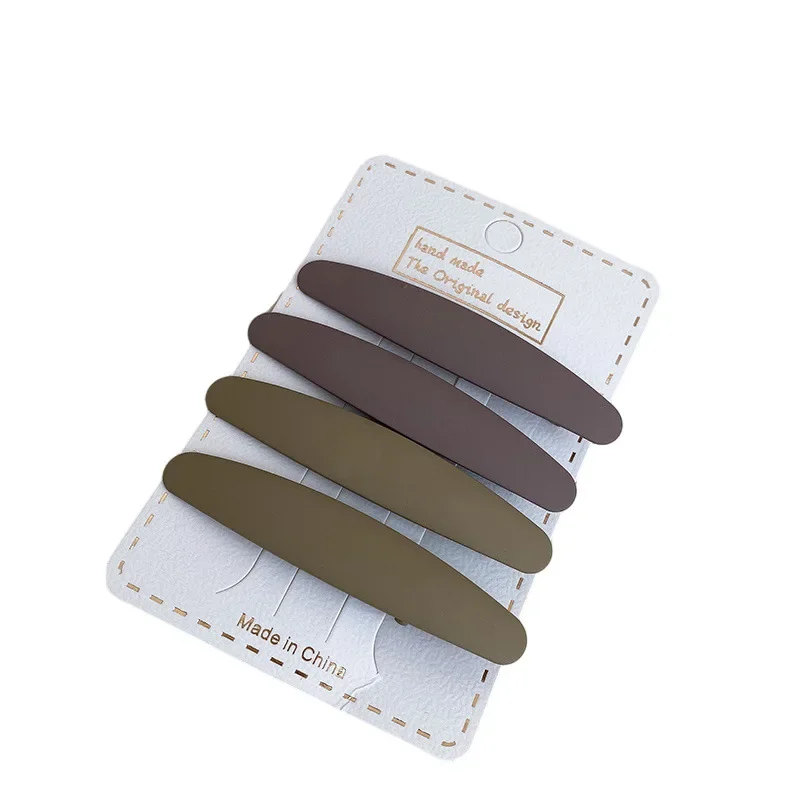 Рисунок 6 - Модная новинка кофейного цвета