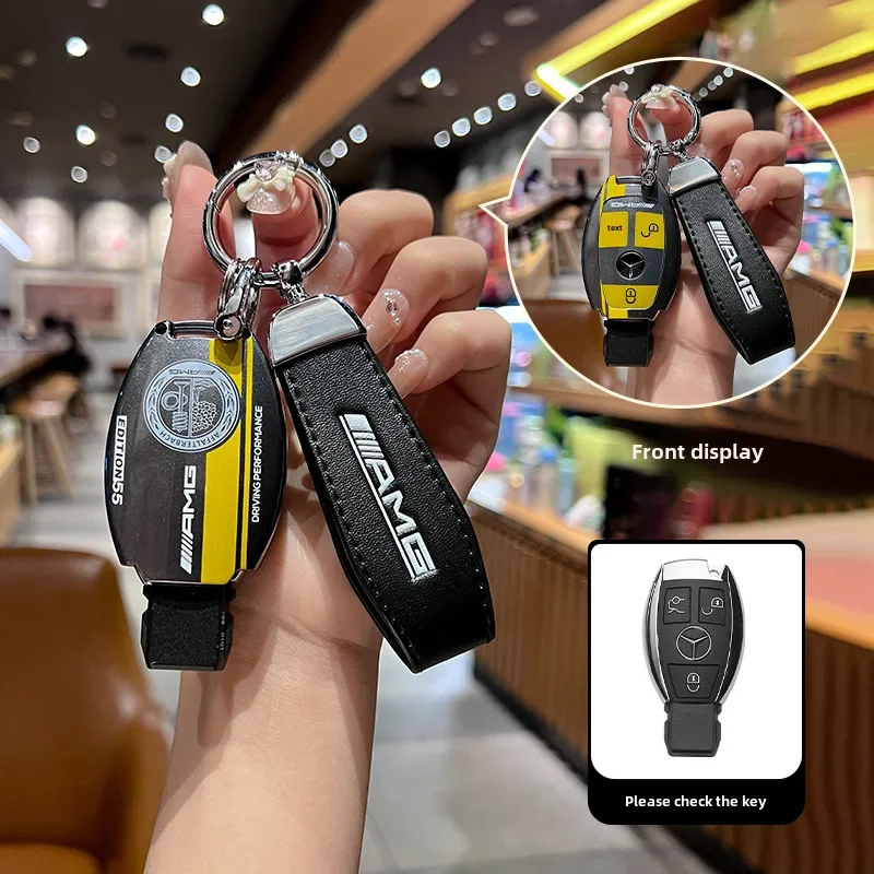 thumbnail image 1 of Funda para llave Mercedes-Benz C200l Gla200 Hebilla B200 Carcasa para llave de coche Clase 220 C180l Antiguo A180 Glc260 para hombre, 1 of 5
