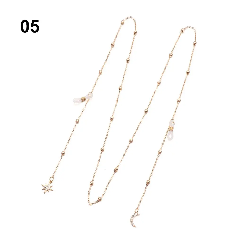 Women's Elegant Metal Eyeglass Chains & Lanyards