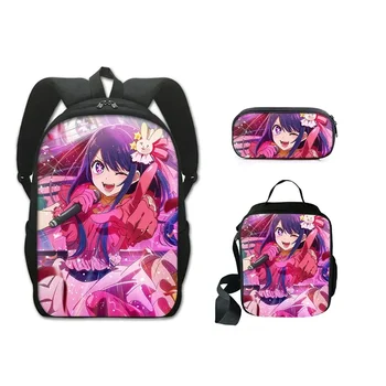 Anime oshi no ko Schoolbag Backpack Lunch Bag Pencil Case Set Gift for Kids Students 1