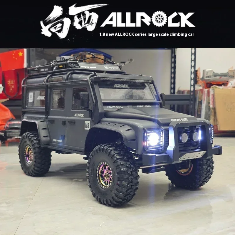 Rc1/8 Mjx H8h-v2 Rc Car Off Road 4x4 Brushless Power High-speed Remote Control Car Differential Lock Two-speed Shift Four-wheel 2