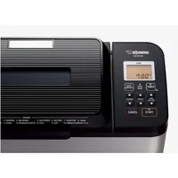 Zojirushi BB-PDC20BA Home Bakery Virtuoso Plus Breadmaker, 2 lb. loaf of bread 2