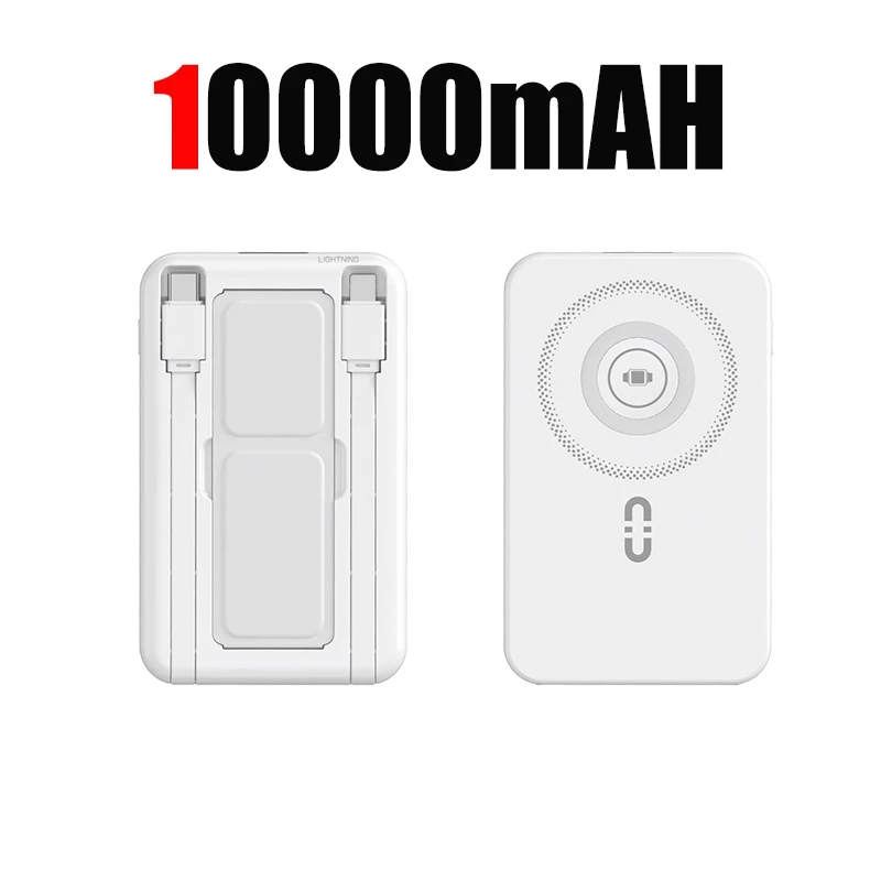 White 10000mAh