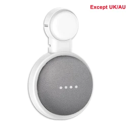 Compact Desktop Stand for Voice Assistants - Home, Kitchen, Bedroom, or Study Mount (White Wall Mount)