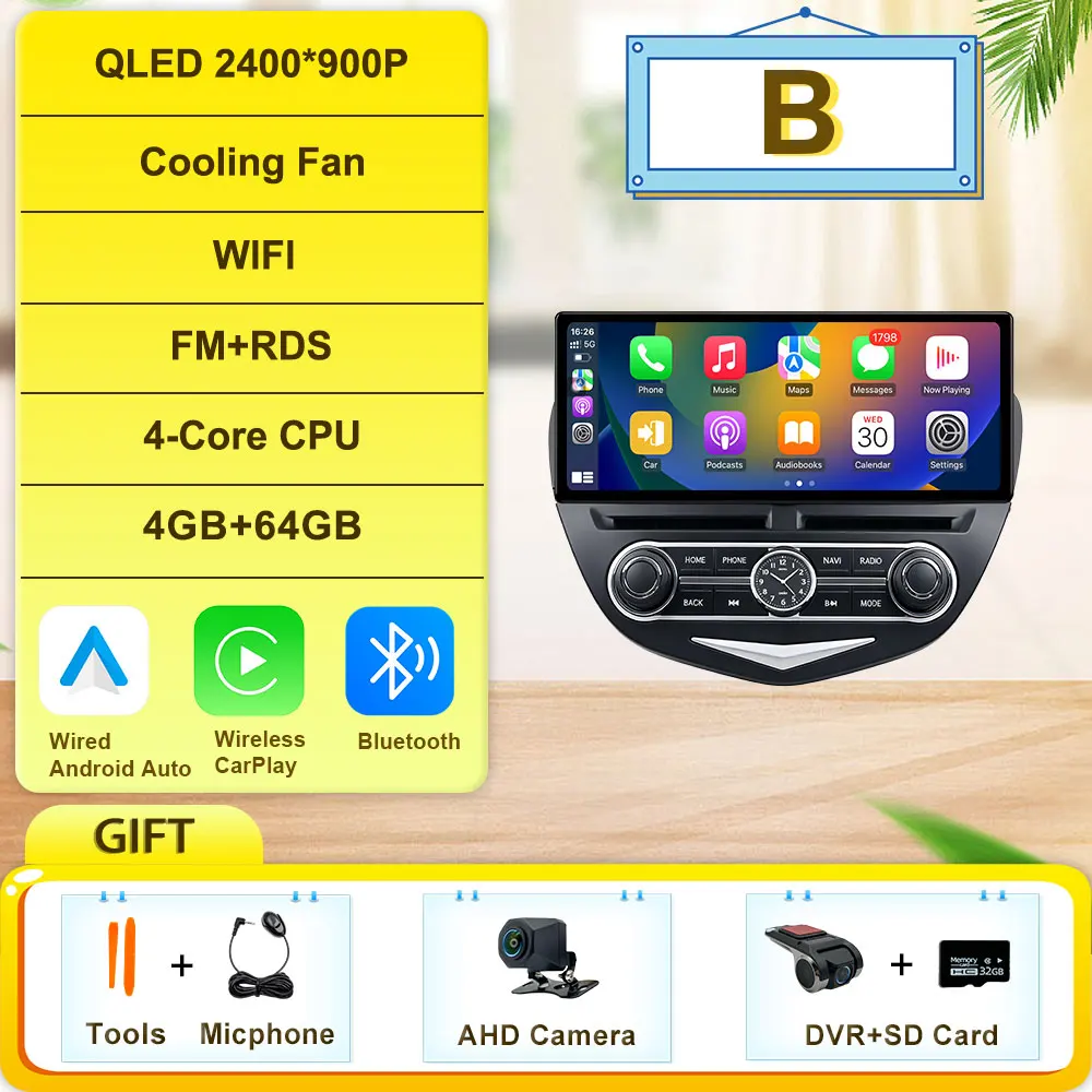 B 4G 64G AHD DVR