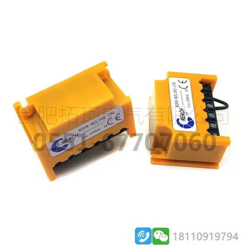 R204RZL162-170 motor brake rectifier unit Uin: 270VAC 2A/REACH original full-wave rectifier