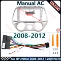 For 08 HYUNDAI  I-20