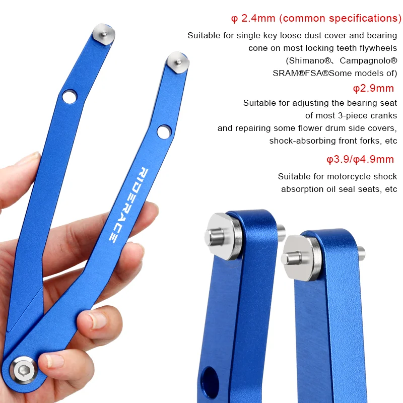 Bike Crank & BB Pin Spanner Tool 3