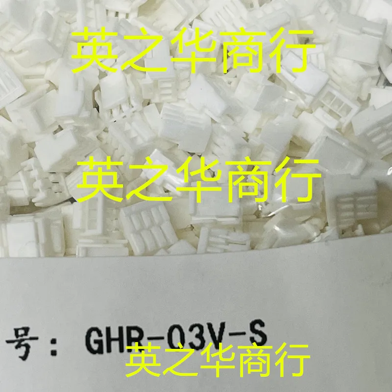 

50pcs orginal new GHR-03V-S 1.25MM pitch 3P plastic shell