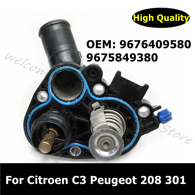 9676409580 9675849380 Car Accessories Thermostat Housing Assembly Water