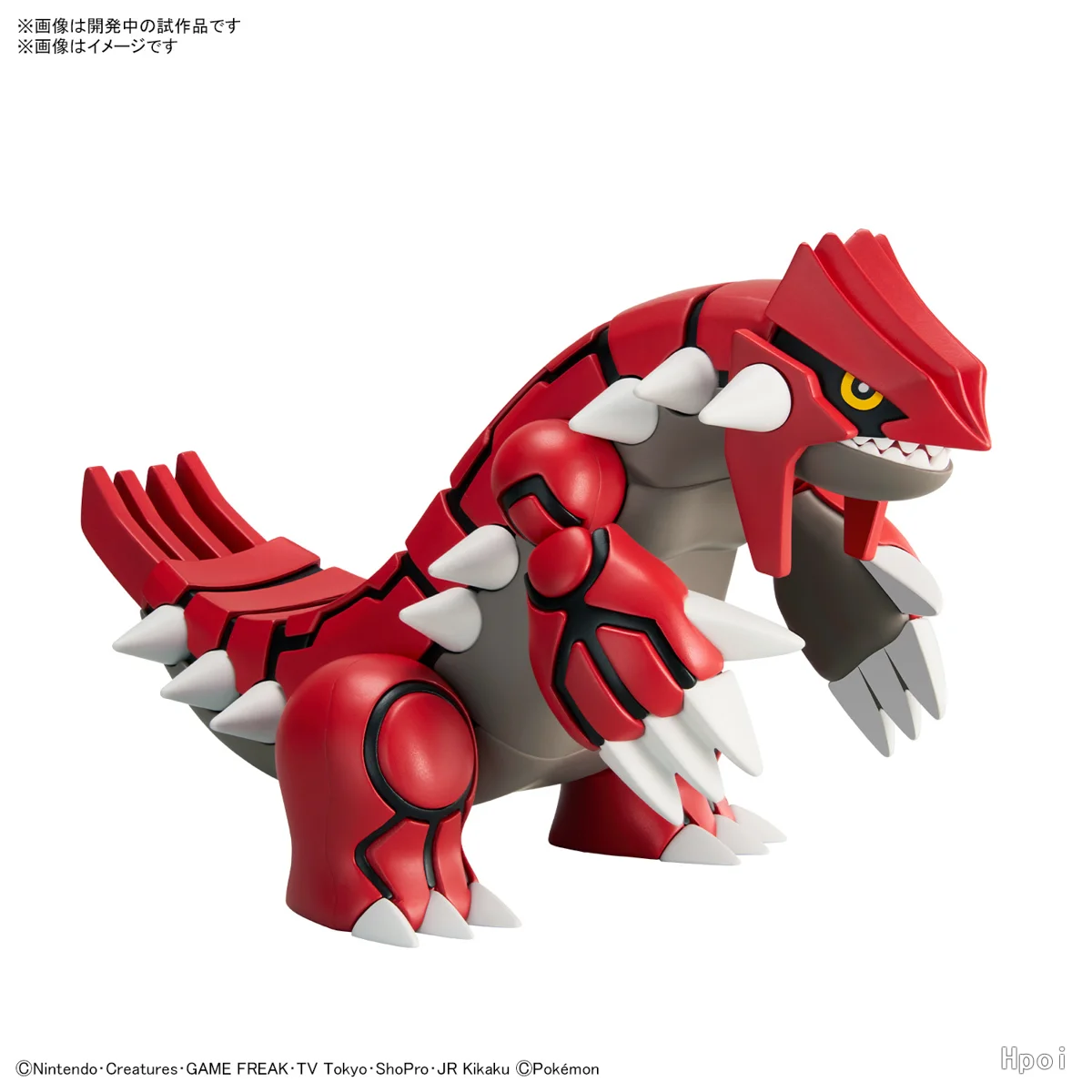 Groudon Pokemon Anime | Pokemon Toys Kyogr - Cartoon Action Figure Toys  Anime Dolls - Aliexpress