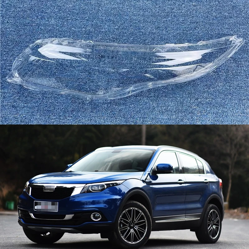 

For Chery QOROS 5 2016-2021 car accsesories Headlamp Transparent Cover Headlight Shell Lens Original Lampshade Plexiglass