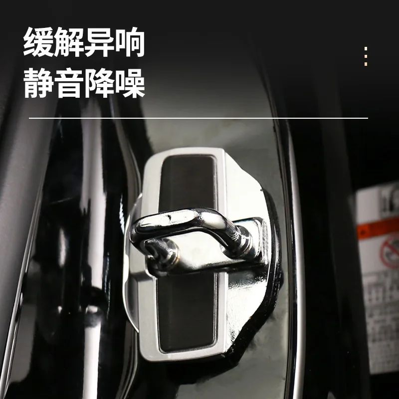 

Middle Door Abnormal Noise Damping Rubber Sleeve Door Side Latch Protection Cover