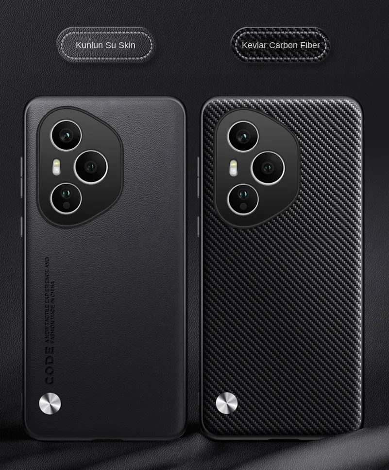 Elegant PU Leather Matte Silicone Shockproof Phone Case Cover