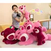 MINISO Cute Lying Strawberry Bear Doll Plush Toy Birthday Gift Doll for Girls as Valentine’s Day Gift 1