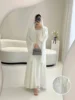 Middle Eastern Ethnic Style Elegant Open-Front Solid Color Robe, New Muslim Loose-Fitting Comfortable Breathable Beach Vacation White Cover-Up, Dubai Saudi Traditional Long-Sleeve Clothing, Exquisite Lace Cardigan, Festival Party Dress, Includes Headscarf