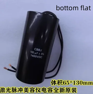 100uF 1400V aluminum electrolytic capacitor low esr high power and low esr 65*130mm