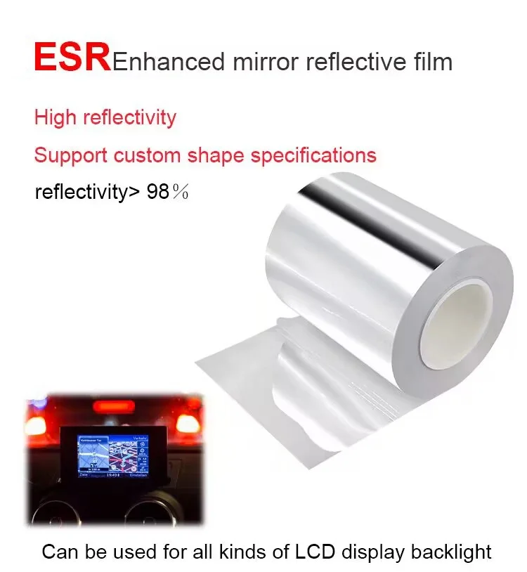 양면 반사 필름, LCD 디스플레이 백라이트 가이드 필름용 LED 라이트 필름, 3MESR 실버 65um 80um 반사 시트