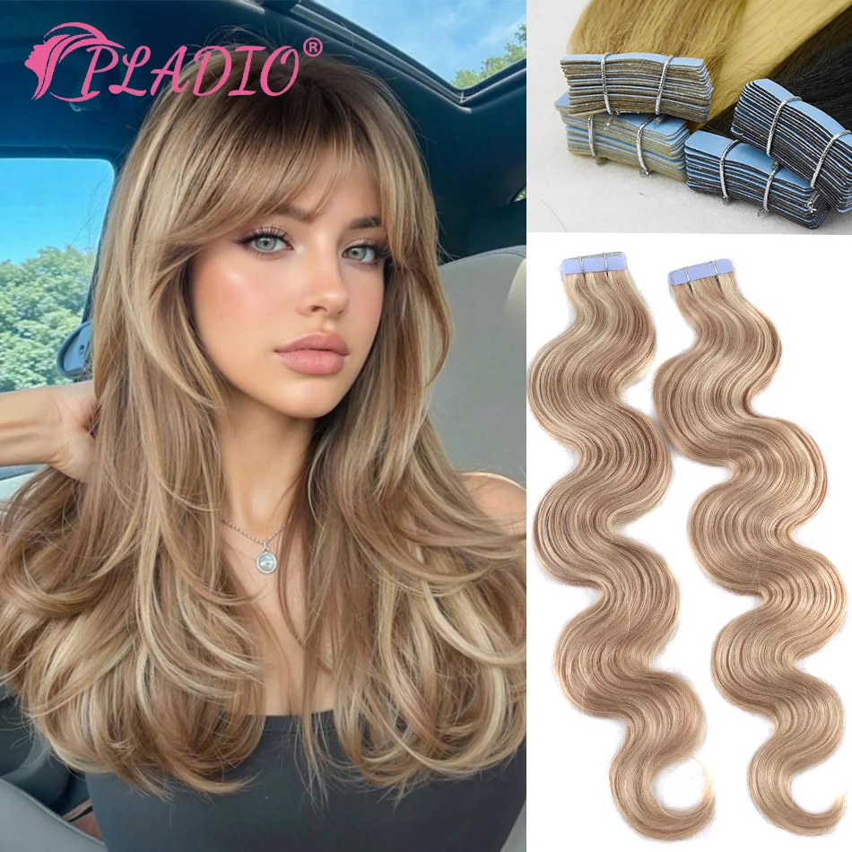 PLADIO Tape in Hair Extensions Body Wave 100% Real Remy Human Hair Seamless Skin Weft Adhesive Glue Hair Extensions 12-26 Inch 1