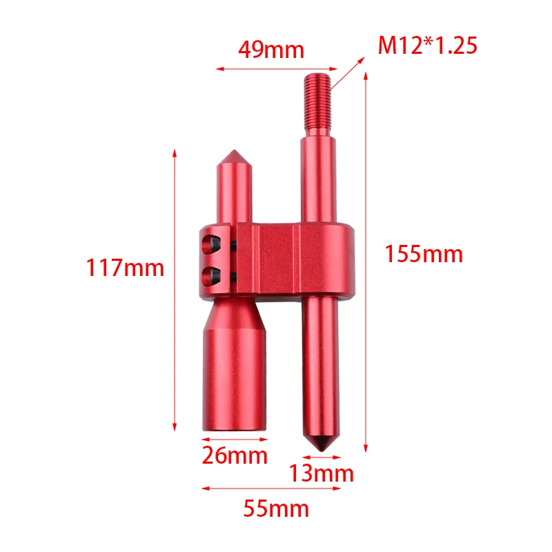 ڵ ˷̴ H-Ʈ  ͽټ,   ͽٴ, м Ʈ ,  3 , M12 * 1.25, ǰ