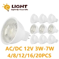 4-20PCS LED Spotlight MR16 GU5.3 low pressure AC/DC 12V 3W 5W 6W 7W Light Angle 38 120 degrees Apply to study kitchen 1