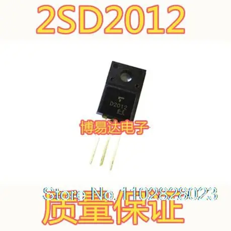 

(20 шт./лот) 2SD2012 D2012 TO-220F Original, в наличии. Power IC