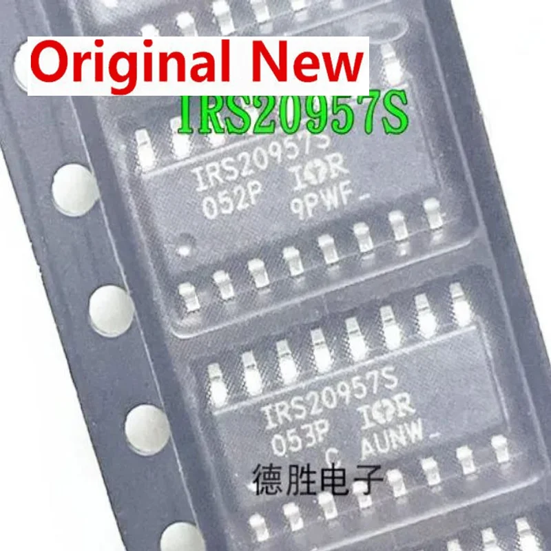 

1pcs - 10pcs 100% Real Original New Imported IRS20957S IRS20957STRPBF SMD SOP16 DigitalAudio Driver Chip PLC Original