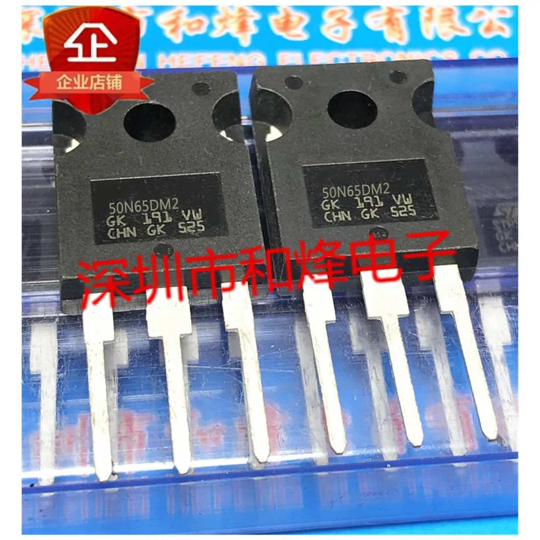 

50N65DM2 38A/650V/300W/247 Ω TO-