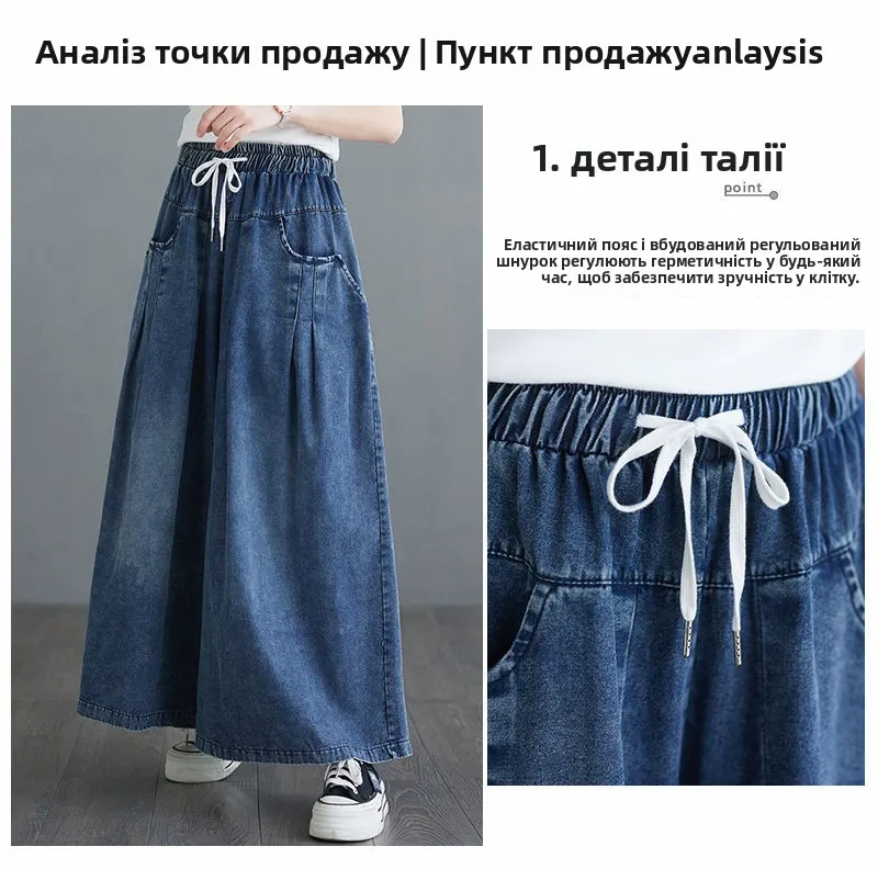 بنطلون واسع مناسب للصيف والخريف S74006388286748a2bcfb499ca5ce48a2T