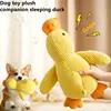 Plush Calming Duck Companion – Durable Squeaky Puppy Chew Toy for Teeth Cleaning 1