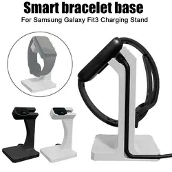 Wireless Charging Stand For Samsung Galaxy Fit 3 Smartwatch Storage Bracket Watch Charger Dock Base For Samsung Fit3 L2C1
