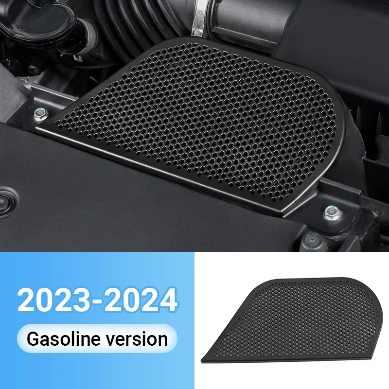 2023-2025 Gasoline