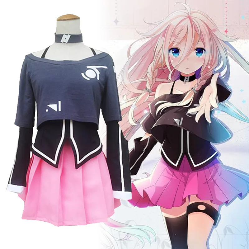 

Vocaloid3 IA Cosplay Costume IA Aria on the Planetes Stage Costumes Virtual Singer