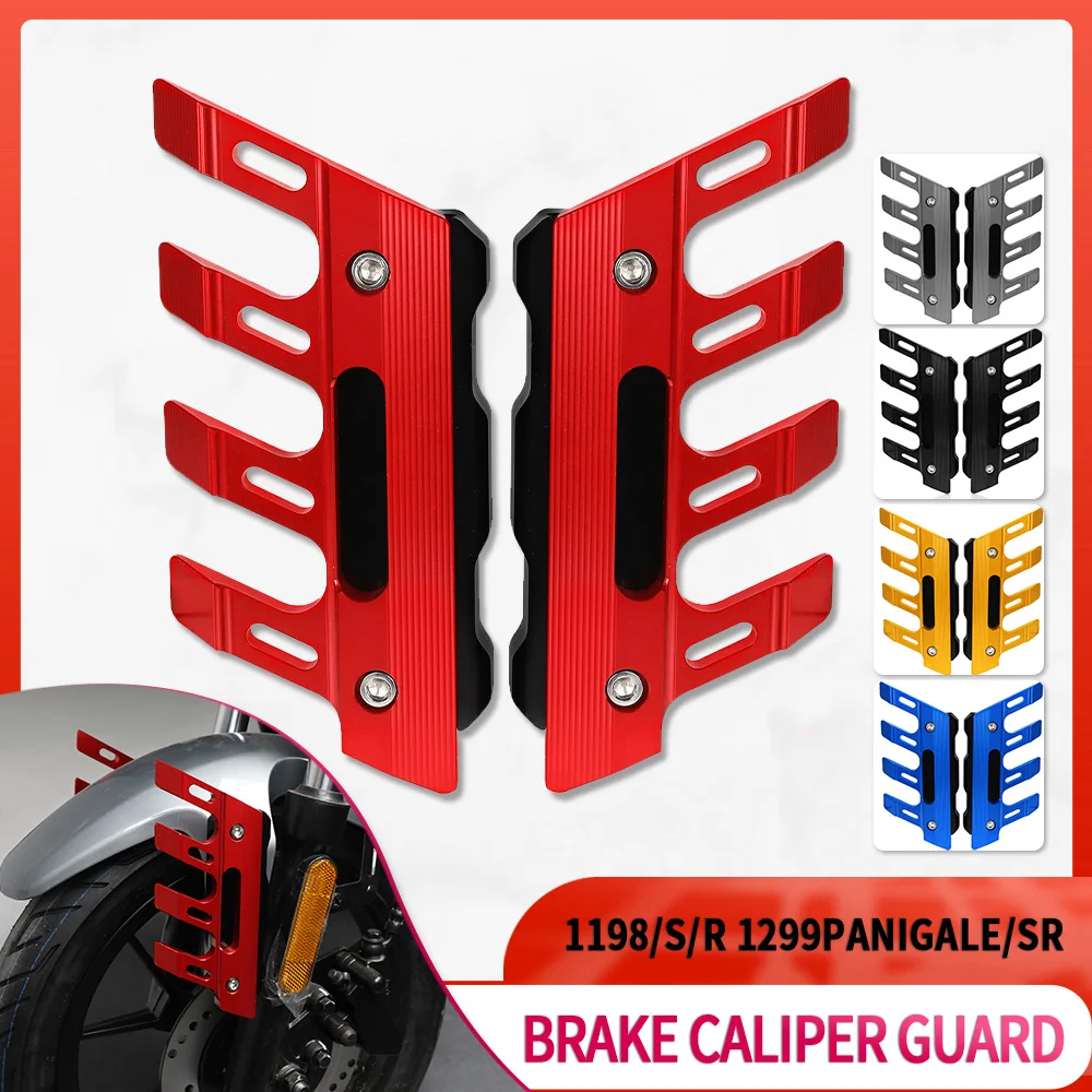 Аксессуары для мотоциклов DUCADI 1198/S/R 2009-2011 1299Panigale/SR 2015-2018 боковая защита крыла