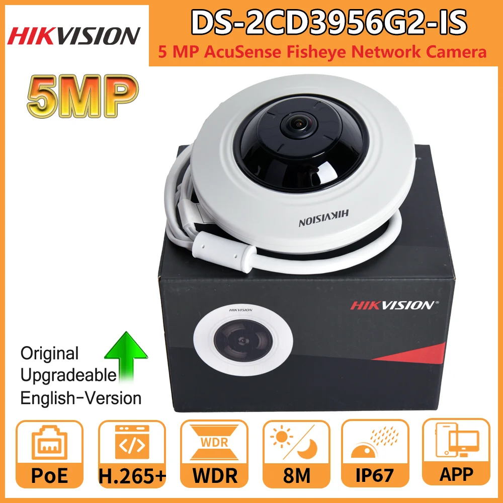 

Сетевая камера Hikvision 5 Мп AcuSense «рыбий глаз»