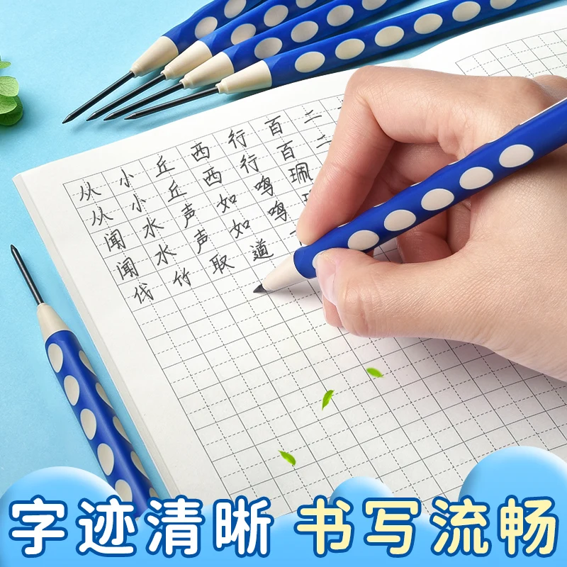 M&G High Quality 2.0mm Automatic Pencil Hot Sale Student Stationery Quality Plastic Mechanical Pencil With Pencil Sharpener 6
