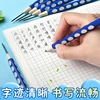 M&G High Quality 2.0mm Automatic Pencil Hot Sale Student Stationery Quality Plastic Mechanical Pencil With Pencil Sharpener 6