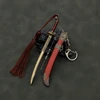 12cm Brotherhood of Blade mini keychain Royal Guards Ancient Weapon Metal bronze Weapon Model Sword Keychain Gifts Toys for Boys 1