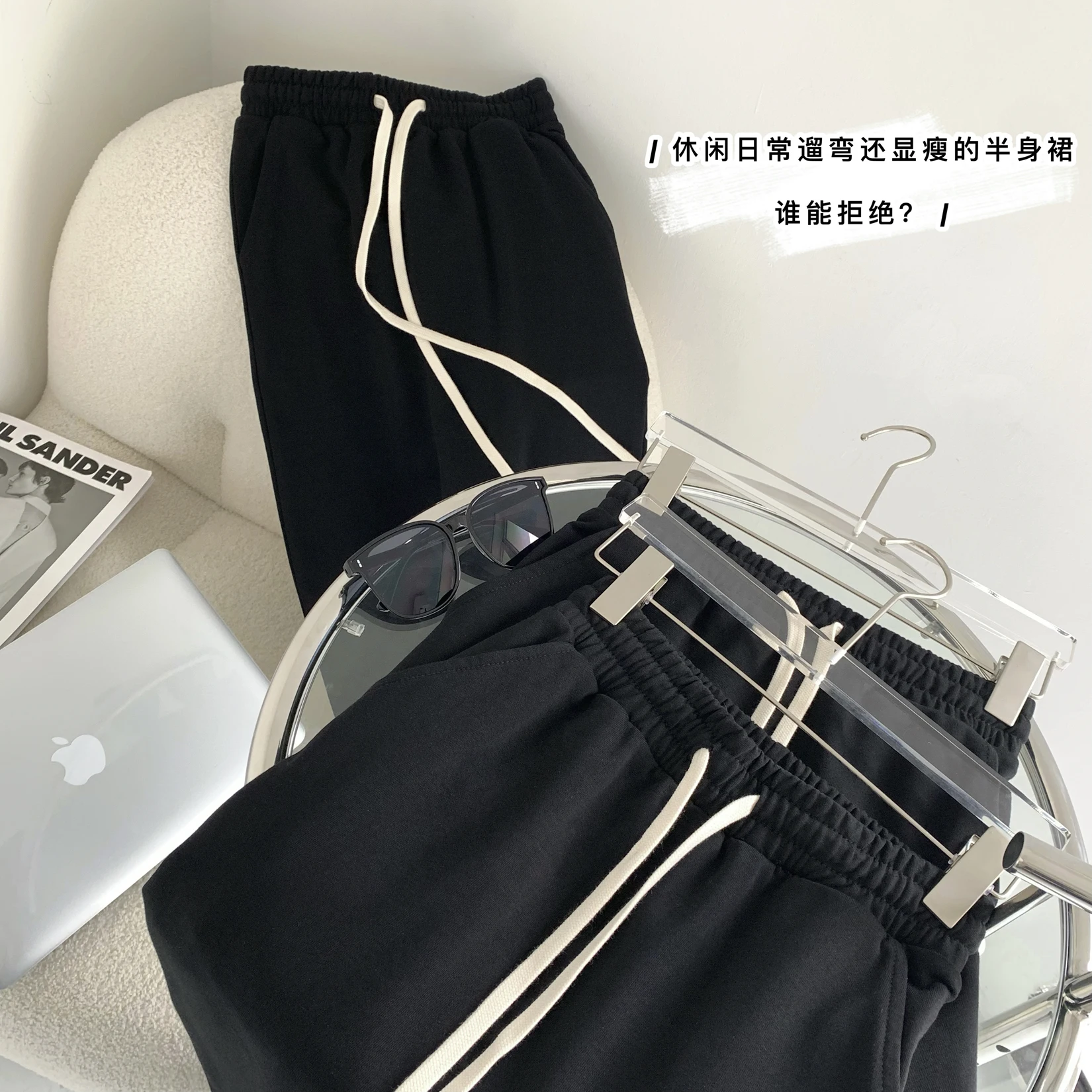 Simple Casual Black Skirts New Women 2022 Draw String Straight Skirt Spring Elastic Waist All Match Solid Jupe Spring Ladies leather skirt