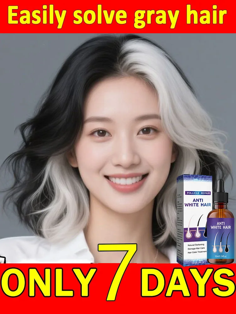24 جديد أبيض إلى أسود رمادي أبيض مصل الشعر إصلاح اللون الطبيعي تغذي جوهر مكافحة رمادي الرعاية للرجال والنساء