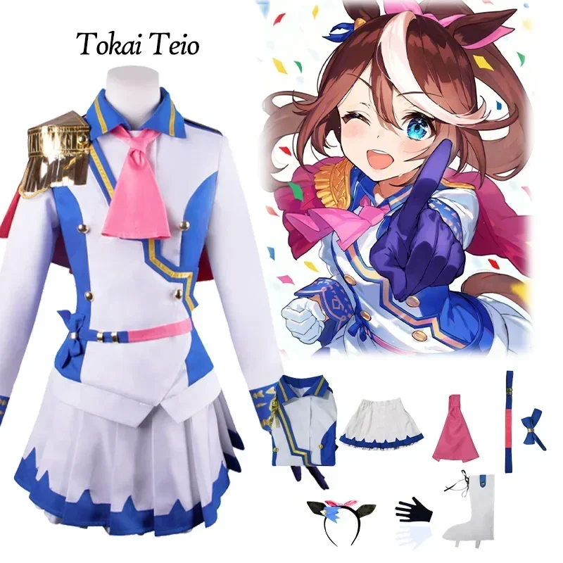 Anime Uma Musume Tokai Teio Costume Cosplay Anime Cos Pretty Derby Horse Girl Parrucca Set