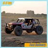Crossrc Ut4 Pro 1/7 Remote-Controlled Electric Climbing Car High-Speed Off-Road Vehicle Adult Rc Simulation Model Car 1