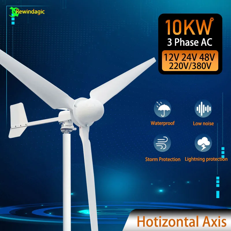 

10kw Wind Turbine Generator 10000W Complete Household Energy Storage System With Mppt Charge Controller Inverter For Home Use