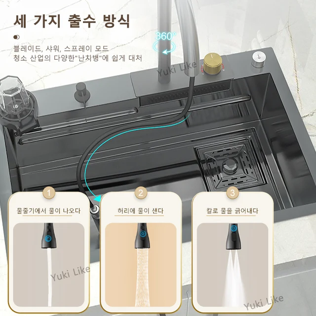대형 싱크대로 부엌을 도와주는 실용적인 제품