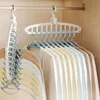 Folding Multi-Hole Clothes Hanger Non-slip Storage Rack Space Saving Clothes Rack Organizers For Wardrobe Jeans Trousers Scarf 5